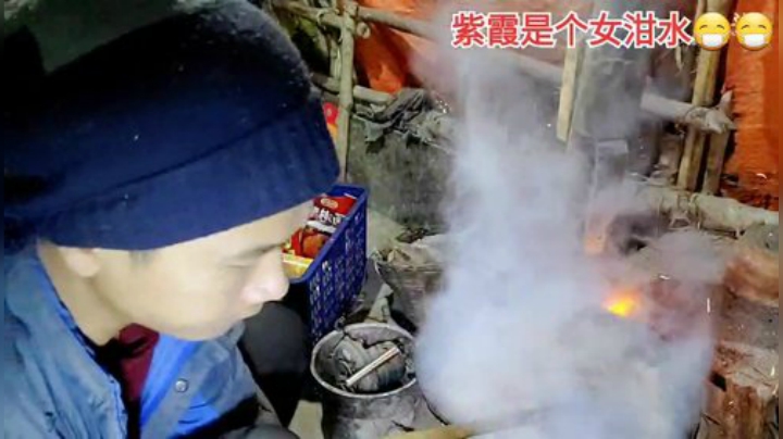 我在斗鱼看许文强户外直播户外
