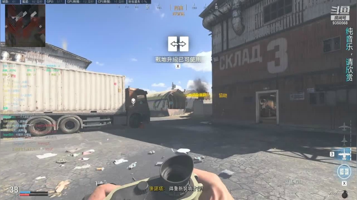 【2020-12-09 21点场】THANATOS0v0：使命召唤16娱乐 9350568