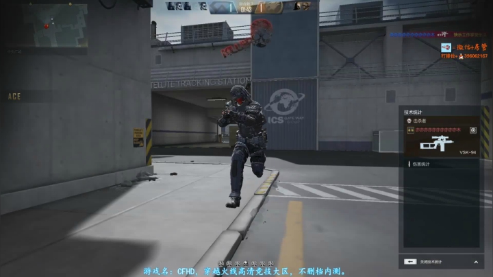 【2020-12-03 21点场】宋狮猴：CFHD，新赛季，可帮排。