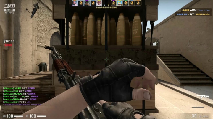 【CS：GO】爱吃大吉排的精彩时刻 20201206 15点场_Trim