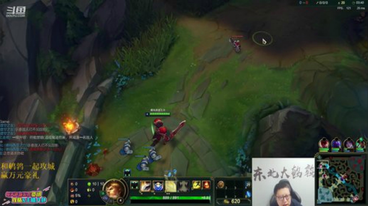 【英雄联盟】东北大鹌鹑的精彩时刻 20201210 00点场
