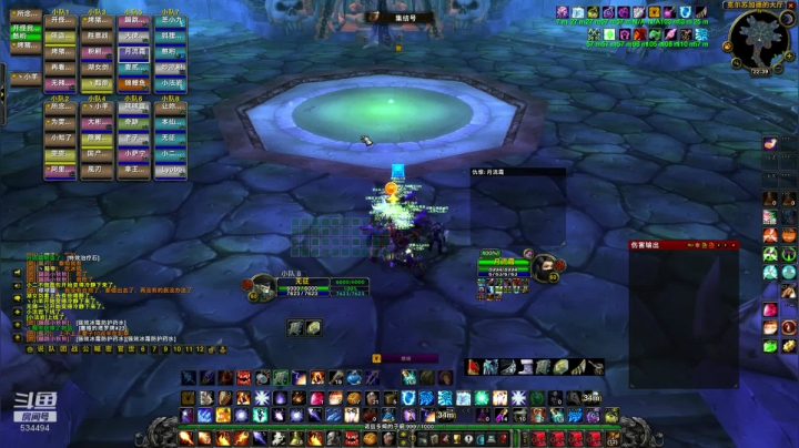 【2020-12-07 22点场】嚯小鱼儿：奥罗-万焰第二车NAXX14/15！