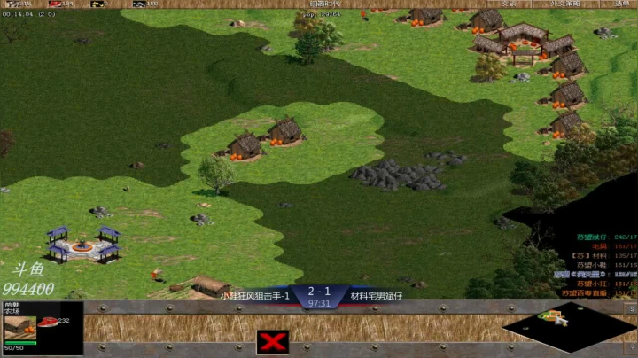 【2020-12-08 23点场】西毒的直播间：西毒罗马的专业躺赢复兴之路，你懂的