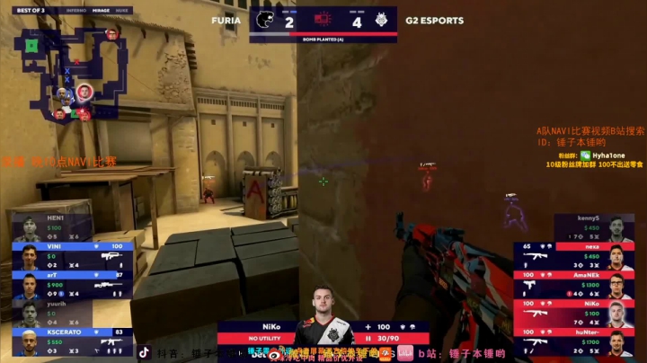 【2020-12-10 14点场】CSGO解说伟伟：A队Mouz录播 晚10解说NAVI