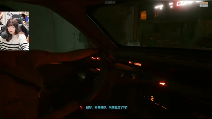 【2020-12-10 21点场】甜心战士：❤淦个饭❤