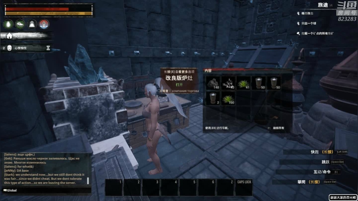 【2020-12-10 02点场】1K黄辉冯：黄辉冯：柯南整起来