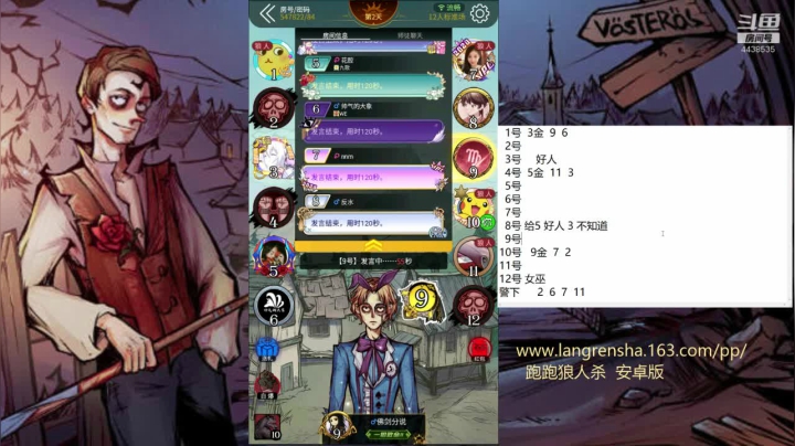 【2020-12-05 10点场】瑞凡YT：声优：每天早八点