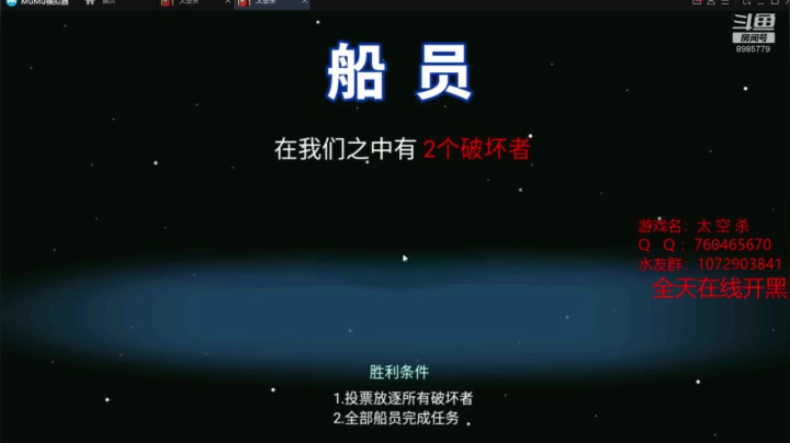 【2020-12-05 18点场】HJE丶老六：【老六】带刀船长之谎话连篇