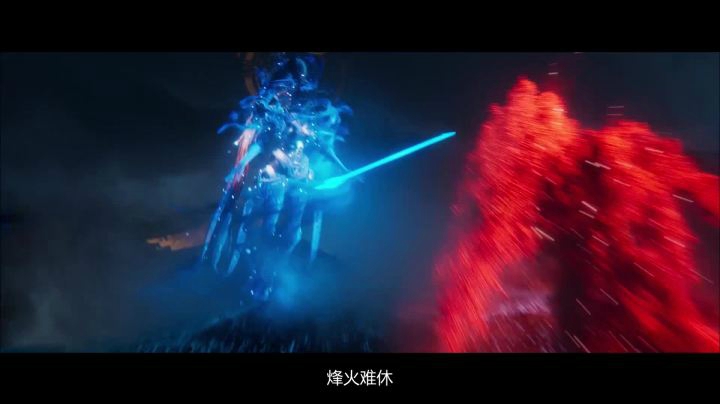王者荣耀CG：溯源·红蓝之争
