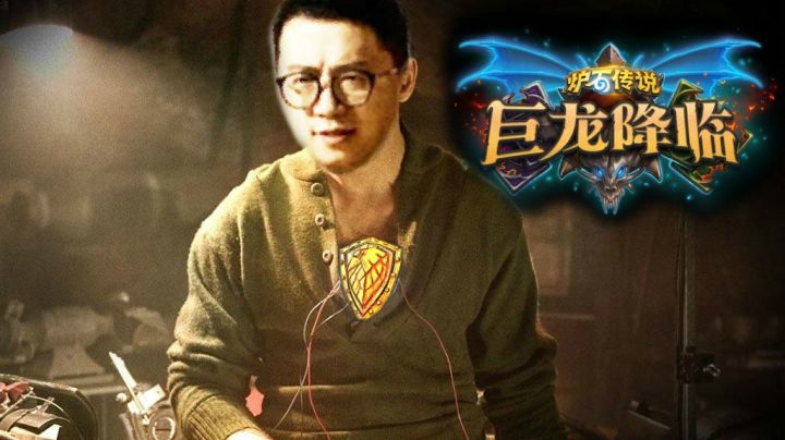 【狗贼的棋局16】老师你真的秀的我头皮发麻