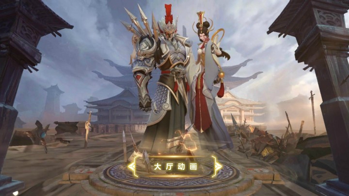 【王者荣耀】干将莫邪冬冠FMVP专属定制皮肤展示视频