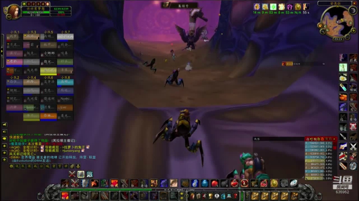 【2020-12-09 22点场】兴兴的梦想：火锤-周三希望今天转运！635952