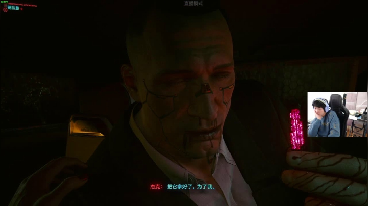 【2020-12-10 13点场】yjjimpaopao：赛博朋克2077！！！！