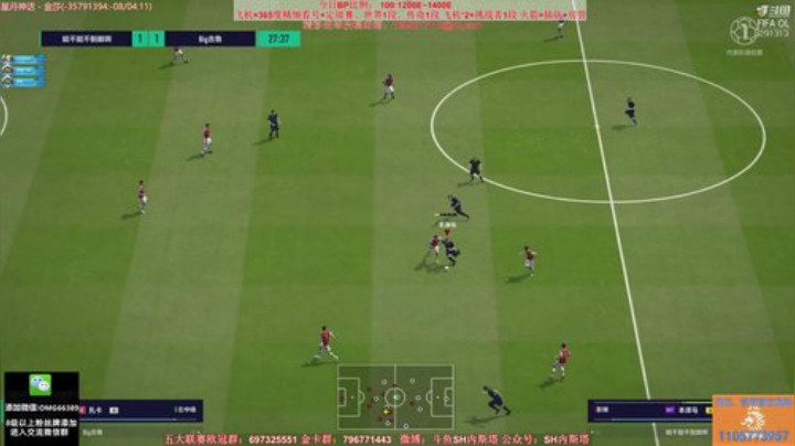 【FIFA ONLINE 4】SH内斯塔的精彩时刻 20201210 11点场