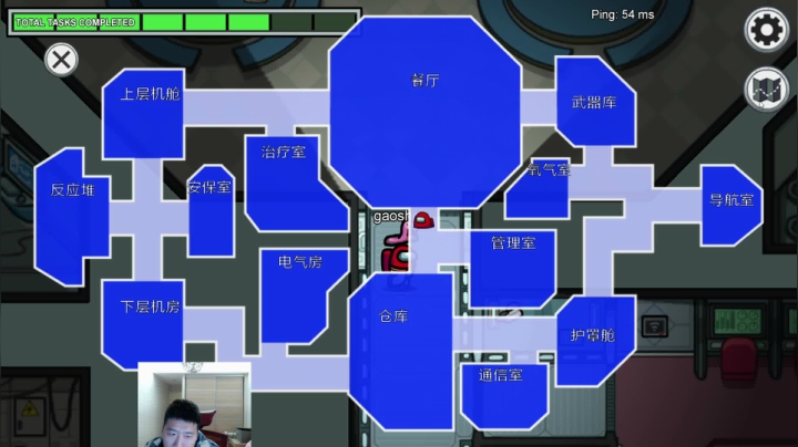 【2020-12-09 21点场】霸气虚幻哥1991：早上好呀！！   73965