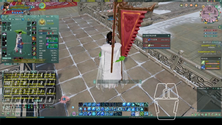 【2020-12-09 20点场】txggsss：直播走商无语