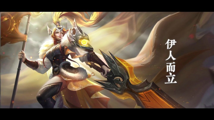【王者之歌】：王者荣耀花木兰英雄主打歌《木兰》激昂翻唱