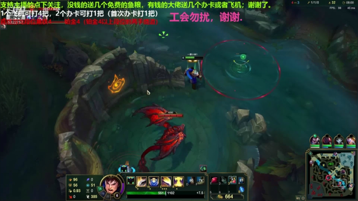 中单盖伦对线皎月