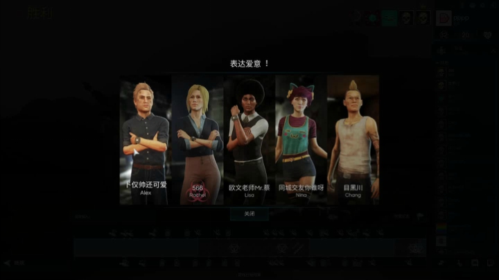【2020-12-09 23点场】趴趴pp：趴趴pp: 稳健
