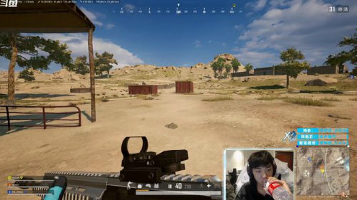 【绝地求生】Xleft小叮当的精彩时刻 20201210 21点场