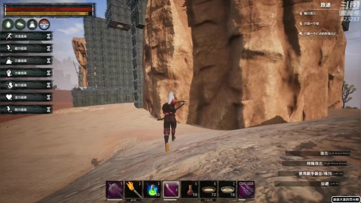 【2020-12-10 00点场】1K黄辉冯：黄辉冯：柯南整起来