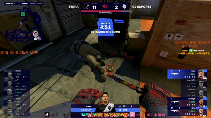 【2020-12-10 18点场】CSGO解说伟伟：A队Mouz录播 晚10解说NAVI