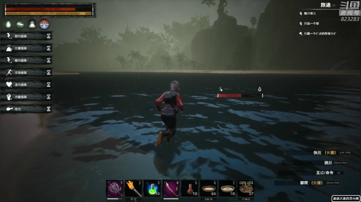 【2020-12-09 20点场】1K黄辉冯：黄辉冯：柯南整起来