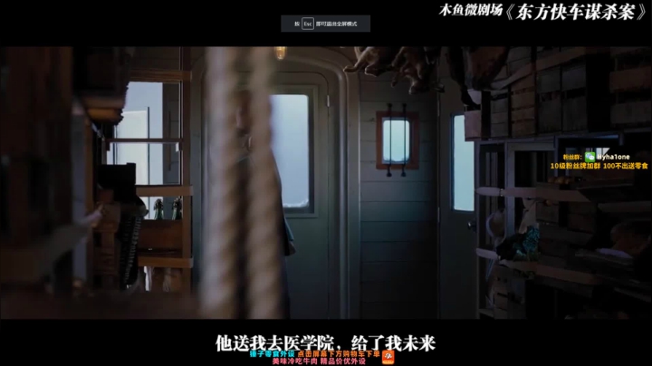 【2020-12-10 04点场】CSGO解说伟伟：A队Mouz录播 晚10解说NAVI