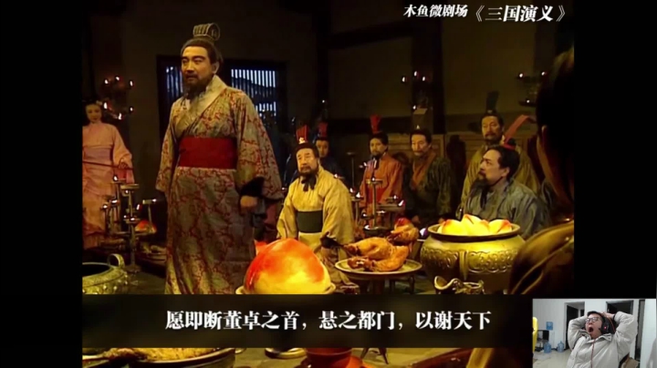 【2020-12-10 09点场】余小C真的很强：余小C：峡谷地狱战神启动！