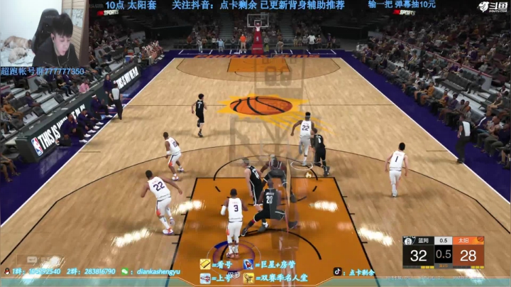 【2020-12-03 23点场】点卡剩余：文艺复兴-队套系列-太阳套