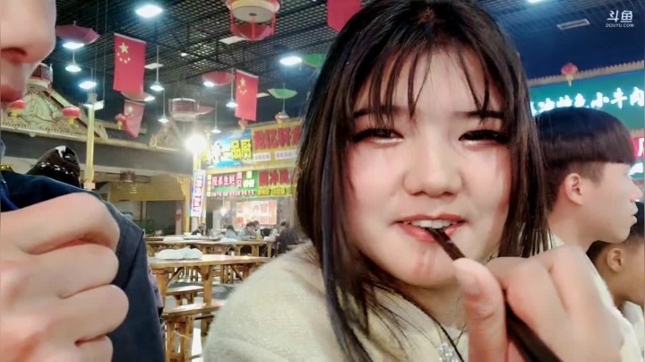 【2020-12-09 22点场】叶子户外：《纪实直播》腾冲