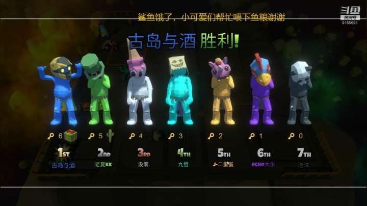 【2020-12-09 23点场】fairy小泡沫：泡沫快乐的一天