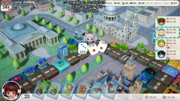 【英雄联盟】凉风亚索yasuo的精彩时刻 20201210 02点场