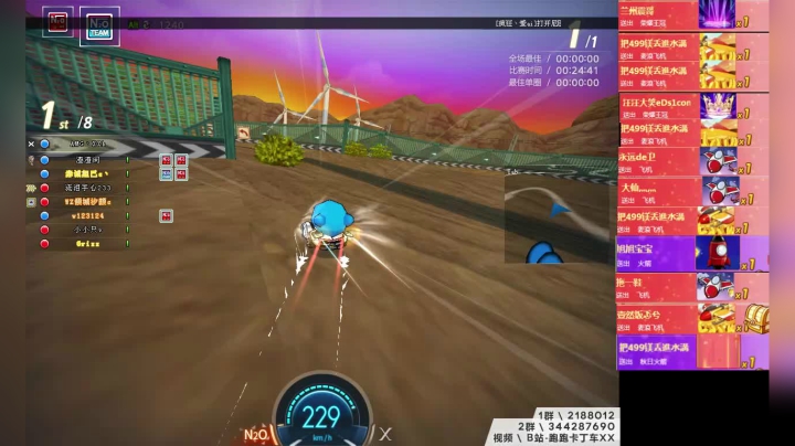 【2020-12-10 19点场】AMGXX：练车~~~~~~