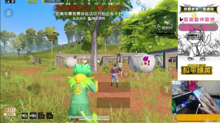 【2020-12-10 15点场】恶霸岁岁：国服榜女钢枪王，新赛季自闭城单四