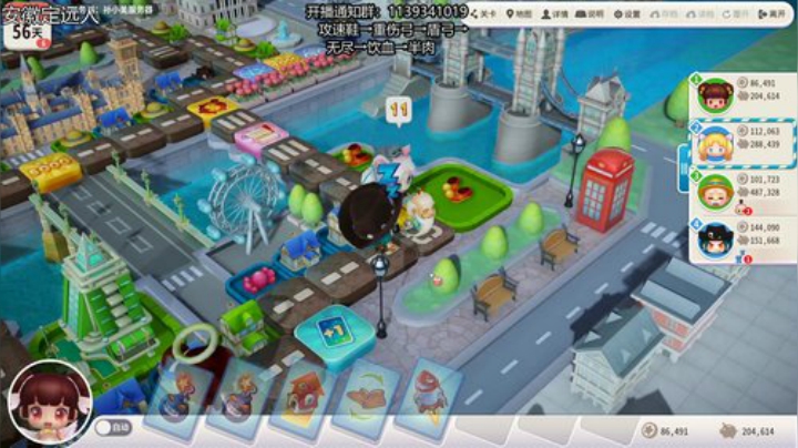 【英雄联盟】凉风亚索yasuo的精彩时刻 20201210 02点场