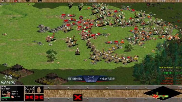 【2020-12-09 21点场】西毒的直播间：西毒罗马的专业躺赢复兴之路，你懂的