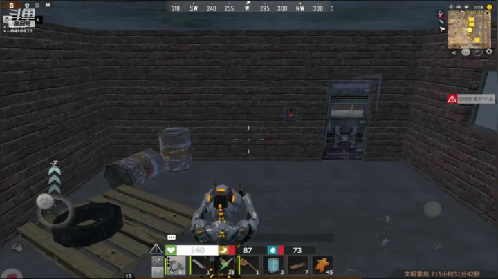 【2020-12-09 19点场】灬点叔灬大伟：❤❤滴滴❤