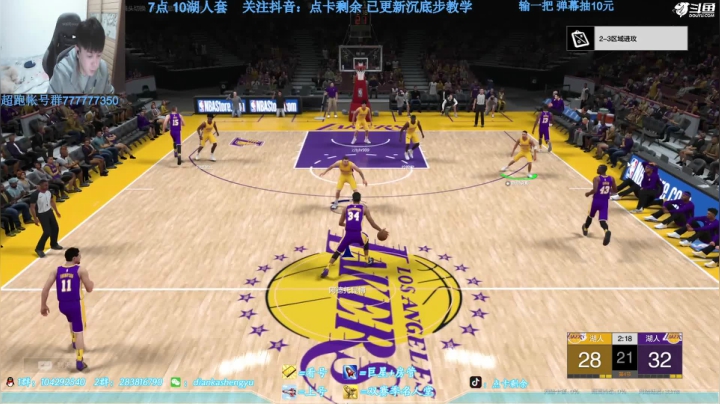 【2020-12-02 17点场】点卡剩余：文艺复兴-队套系列
