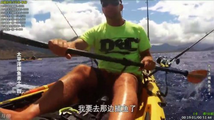 【科普】酷炫你你你的精彩时刻 20201210 19点场