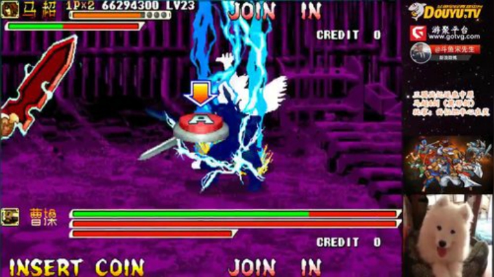 【三国战纪】宋先生的精彩时刻 20201210 13点场