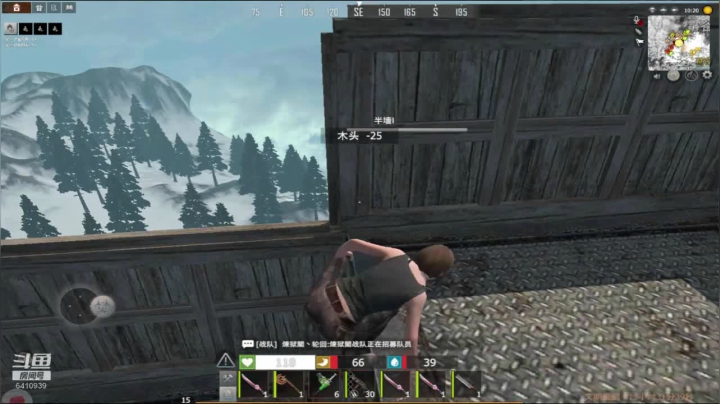 【2020-12-09 21点场】灬点叔灬大伟：❤❤滴滴❤