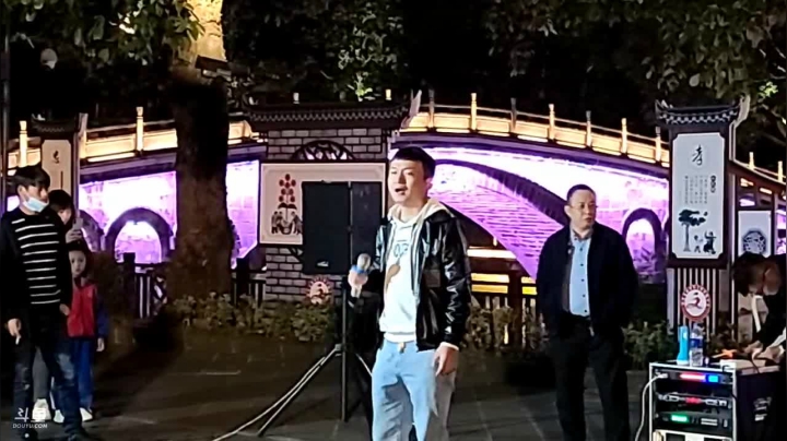 【2020-12-10 19点场】叶子户外：《纪实直播》腾冲