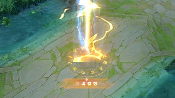 【王者荣耀】达摩黄金狮子座传说皮肤展示视频