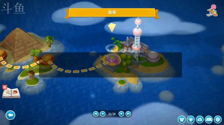 故事模式12之无游戏体验