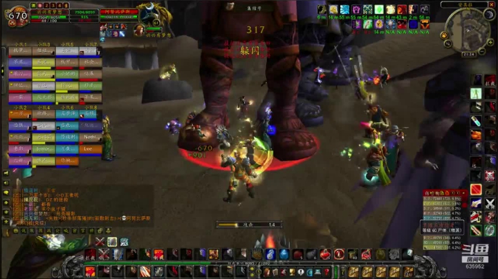 【2020-12-09 20点场】兴兴的梦想：火锤-周三希望今天转运！635952