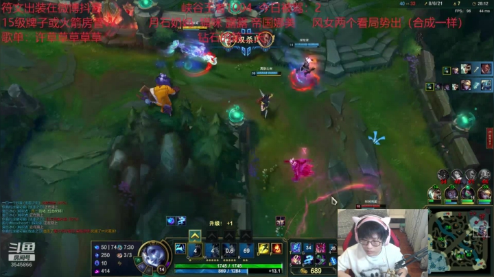 【2020-12-09 21点场】奶妈的安眠药：最强软辅从0单排教学