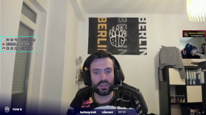 【2020-12-10 00点场】赖小峰：【赖小峰】解说blast决赛