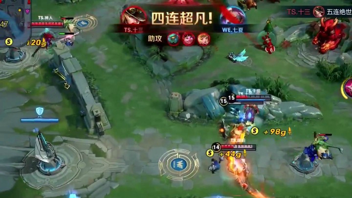 2019年KPL秋季赛季后赛战队集结：目标武汉，一起上场！