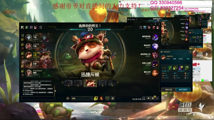 【2020-12-09 23点场】小舒君八块腹肌：豁出去了，一章办卡加班一个小时